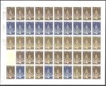 France_1977_Yvert_1939-Scott_1548_full_sheet