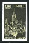 France_1977_Yvert_1939-Scott_1548_multicolor