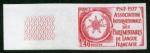 France_1977_Yvert_1945-Scott_1554_red