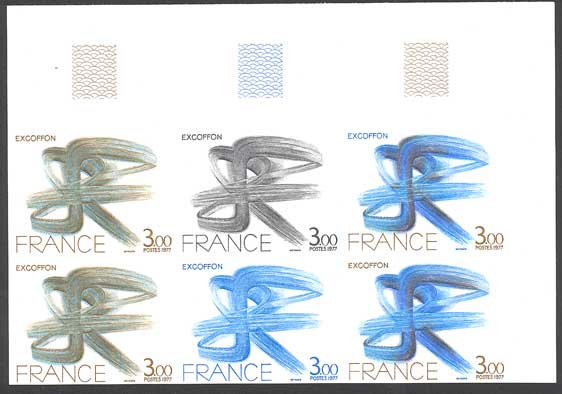 France_1977_Yvert_1951-Scott_1559_six