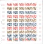 France_1977_Yvert_1952-Scott_full_sheet