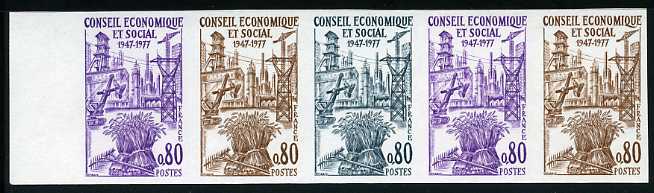 France_1977_Yvert_1957-Scott_1557_five_a