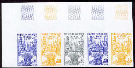 France_1977_Yvert_1957-Scott_1557_five_b