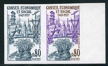 France_1977_Yvert_1957-Scott_1557_pair