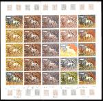 France_1978_Yvert_2026-Scott_1585_full_sheet