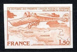 France_1978_Yvert_PA51-Scott_C50_orange-brown
