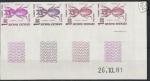 France_1981_Yvert_Taxe_106-Scott_J111_four