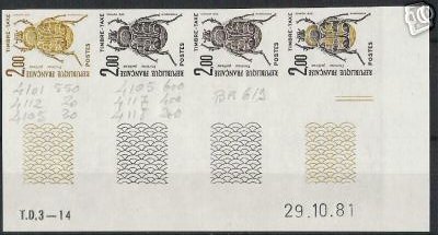 France_1981_Yvert_Taxe_107-Scott_J112_four