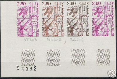 France_1982_Yvert_2213-Scott_1833_four