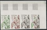 France_1982_Yvert_2236-Scott_1843_four