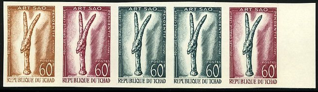 Chad_1963_Yvert_91-Scott_93_five_a