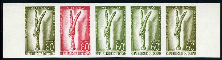 Chad_1963_Yvert_91-Scott_93_five_b