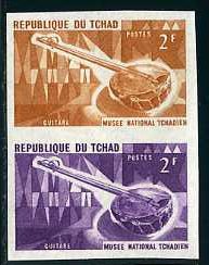 Chad_1965_Yvert_115-Scott_117_pair_c