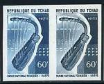 Chad_1965_Yvert_118-Scott_120_pair_a