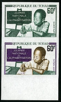 Chad_1968_Yvert_154-Scott_156_pair_c