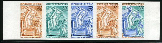 Chad_1968_Yvert_156-Scott_158_five