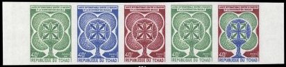 Chad_1971_Yvert_234-Scott_236_five_b