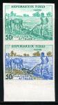 Chad_1972_Yvert_270-Scott_276_pair