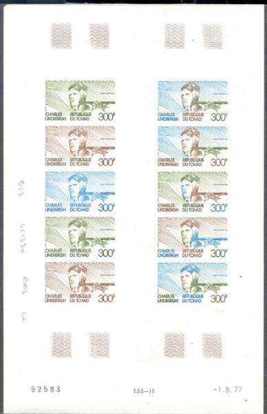 Chad_1977_Yvert_PA204-Scott_C219_full_sheet