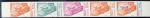 Chad_1977_Yvert_PA211-Scott_C226_five_d