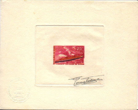 Senegal_1966_Yvert_285-Scott_280_hand_multicolor_d