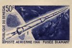 Senegal_1966_Yvert_PA49-Scott_C44_blue_detail