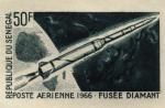 Senegal_1966_Yvert_PA49-Scott_C44_dark-green_a_detail