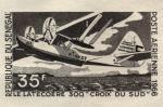 Senegal_1966_Yvert_PA55-Scott_C49_black_aa_detail