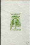Somali_Coast_1938_Yvert_161-Scott_163_2eme_etat_light-green