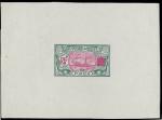 St_Pierre_1909_Yvert_91-Scott_etat_lilac_+_green_typo_a