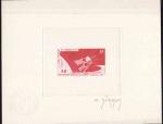 St_Pierre_1966_Yvert_PA35-Scott_C32_red-lilac_a