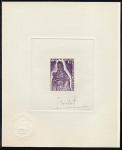 St_Pierre_1975_Yvert_444-Scott_442_violet