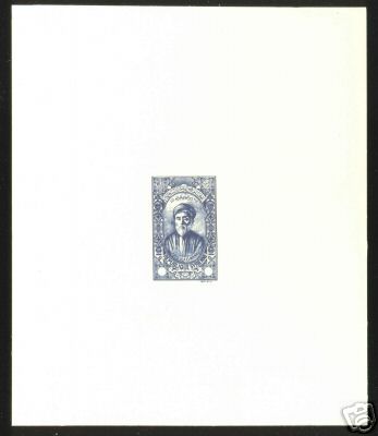 Syria_1934_Yvert_226-Scott_etat_blue_b