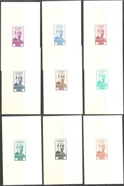 Syria_1945_Yvert_278-Scott_etat_different_colors