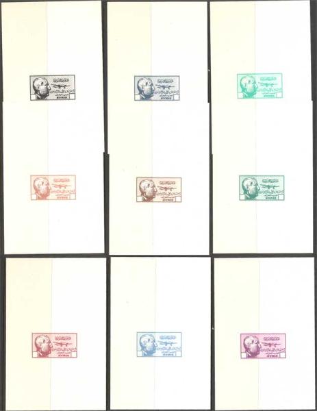 Syria_1945_Yvert_PA115-Scott_etat_different_colors