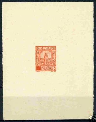 Tunisia_1926_Yvert_125-Scott_A15_etat_orange_typo