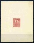 Tunisia_1926_Yvert_131-Scott_A21_red_typo