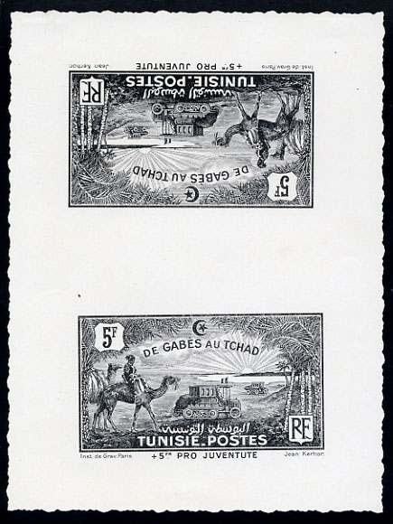 Tunisia_1928_Yvert_153-Scott_black
