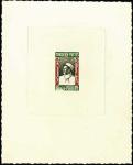 Tunisia_1946_Yvert_304-Scott_B89_black_+_green_+_dark-red