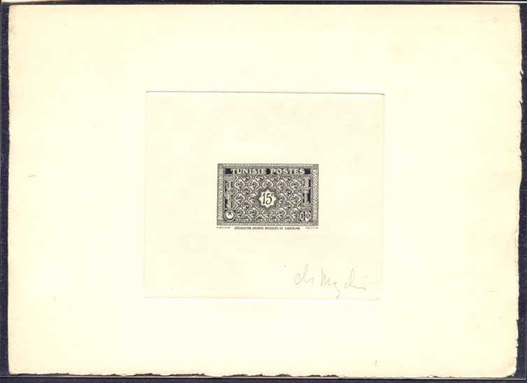 Tunisia_1949_Yvert_318D-Scott_198B_black