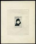 Tunisia_1958_Yvert_451-Scott_317_1er_etat_black