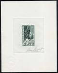 Upper_Volta_1968_Yvert_PA55-Scott_C55_dark-green_a