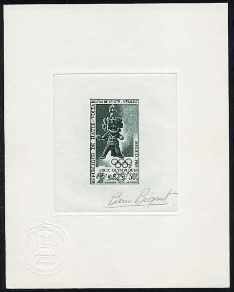 Upper_Volta_1968_Yvert_PA55-Scott_C55_dark-green_a