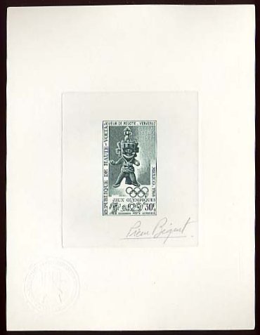 Upper_Volta_1968_Yvert_PA55-Scott_C55_dark-green_c