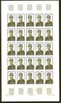 Afars_1971_Yvert_375-Scott_356_full_sheet