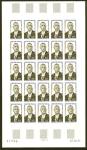 Afars_1971_Yvert_376-Scott_357_full_sheet