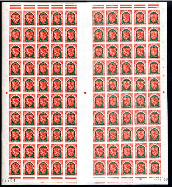 Algeria_1958_Yvert_353-Scott_full_sheet