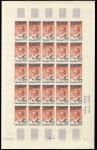 Fezzan_1951_Yvert_67-Scott_full_sheet