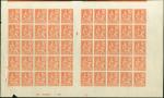 France_1900_Yvert_117-Scott_141_typo_sheet