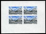 Andorra_1986_Yvert_348-Scott_344_four